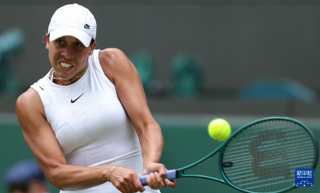 的生活物资 的生活物资