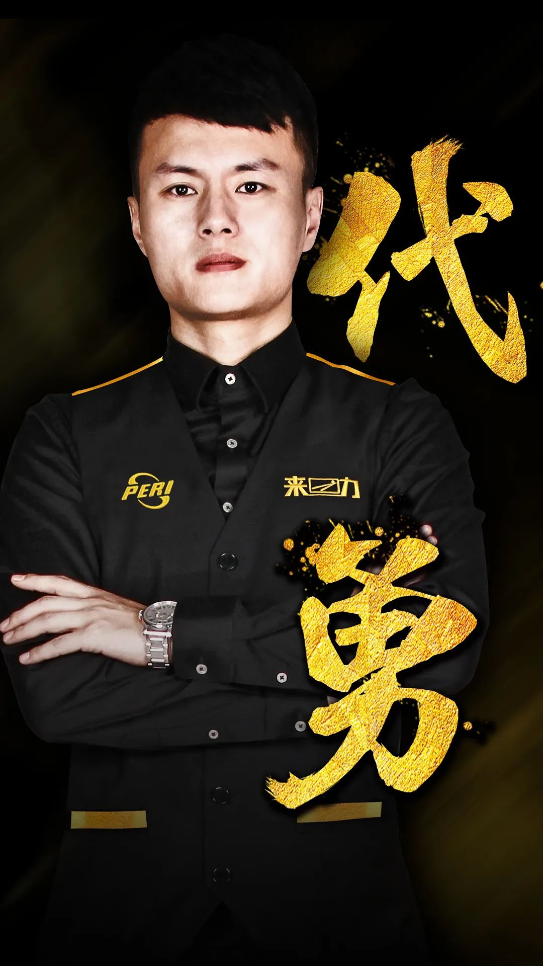 主义哲学 主义哲学