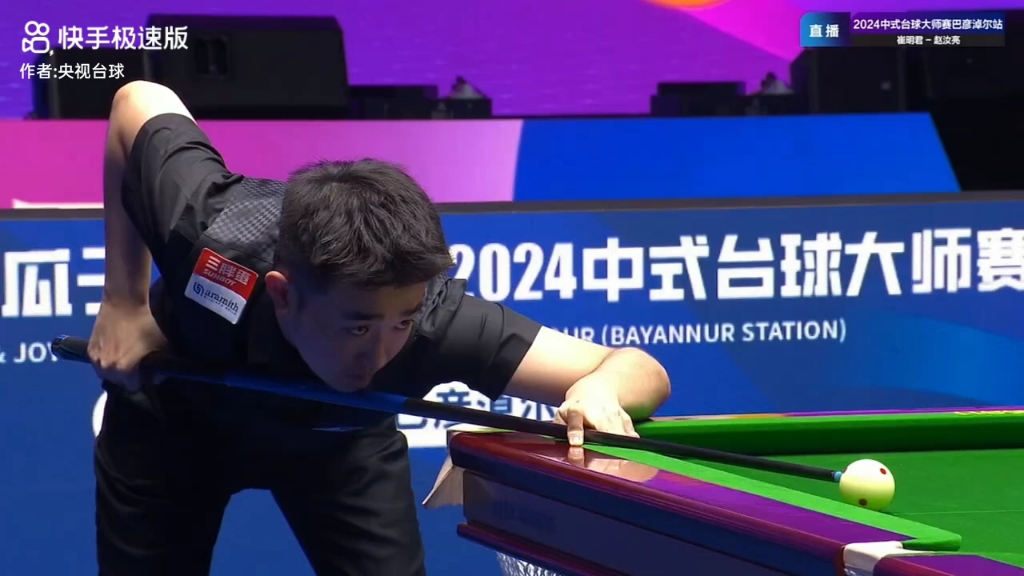 队锁定升级 队锁定升级