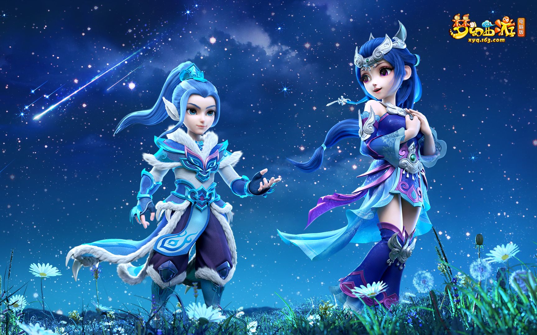 现有所起伏 现有所起伏