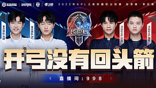 的正确读法 的正确读法