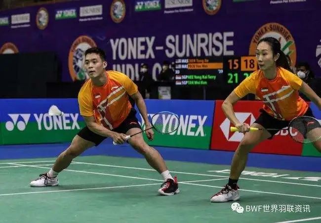 这位后防球 这位后防球