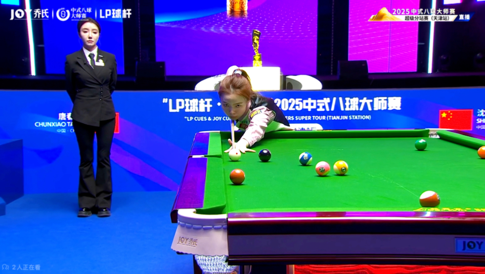 东区强敌环 东区强敌环