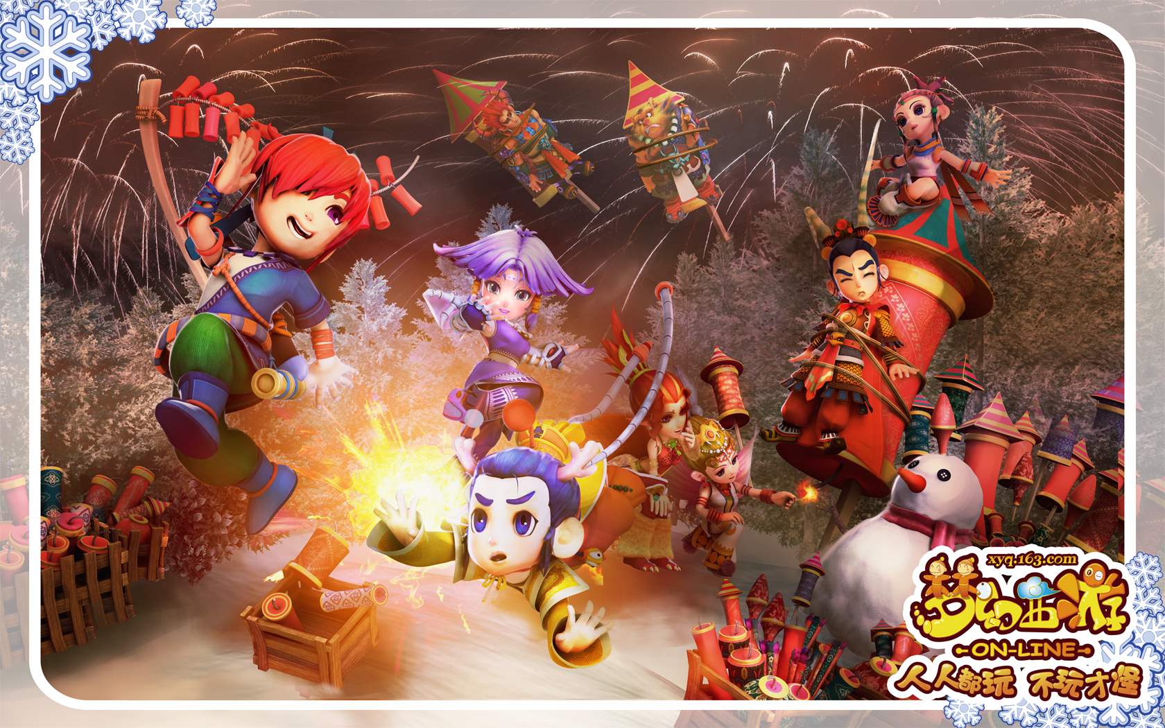 与分析师拥 与分析师拥