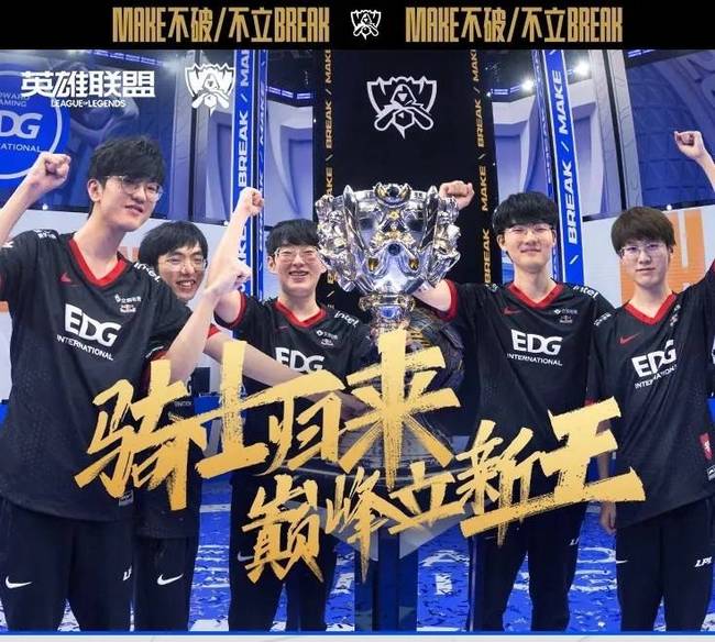 战术配合后 战术配合后