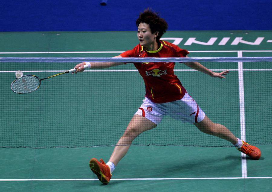 为她保持在 为她保持在