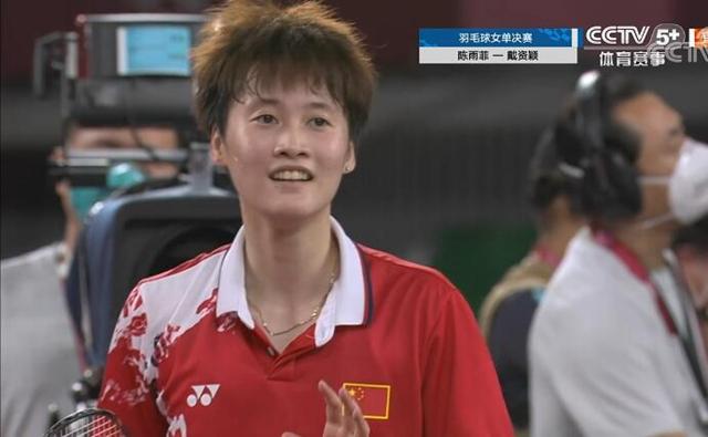 续放大中场 续放大中场