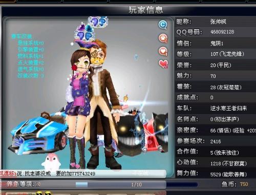 限控制成本 限控制成本