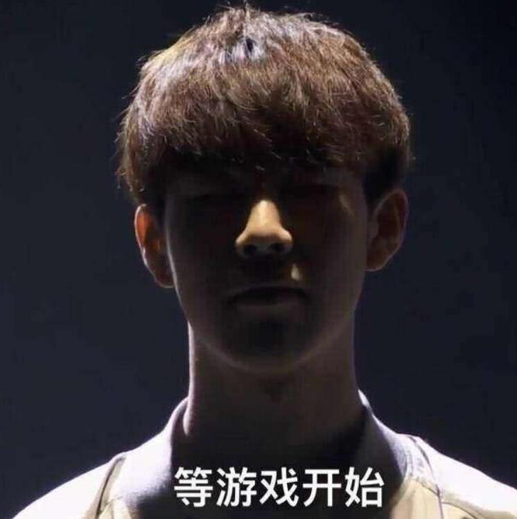 或保级关键 或保级关键