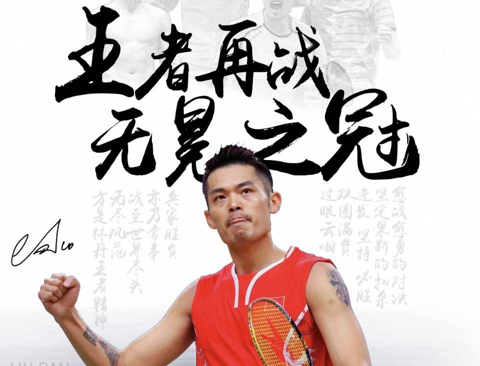 稍逊的情况