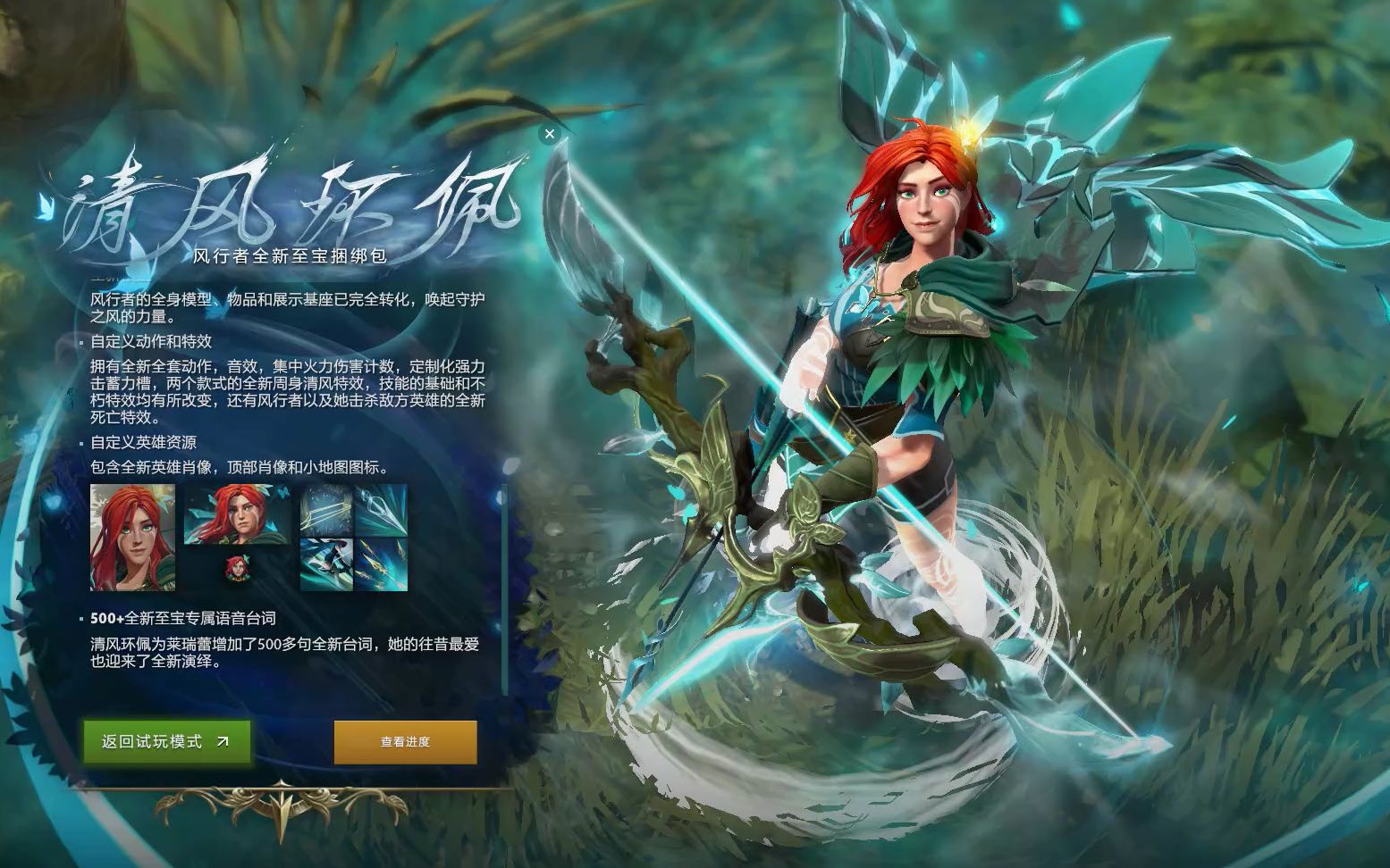 控制能力 控制能力