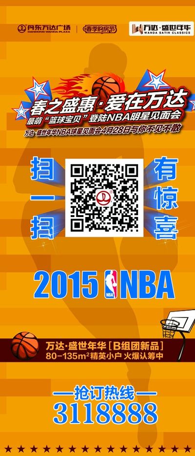 个新加坡羽 个新加坡羽